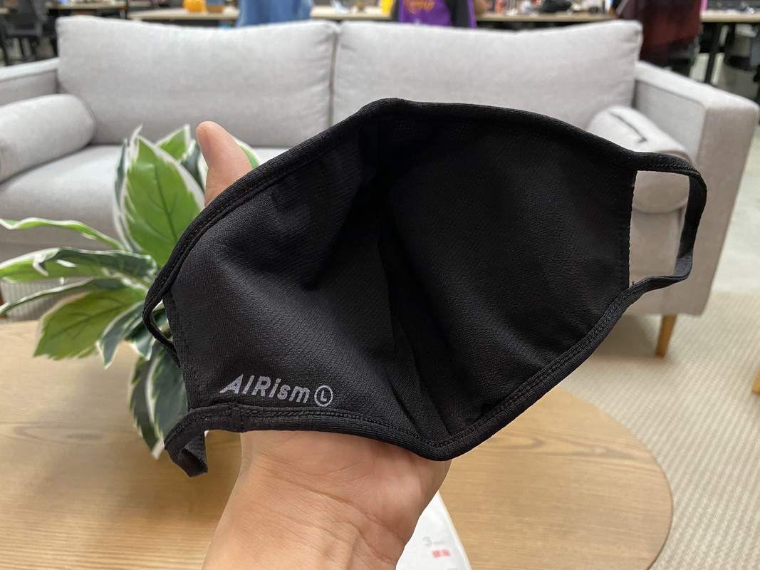 Cập nhật 66+ về uniqlo airism mask mới nhất - Du học Akina