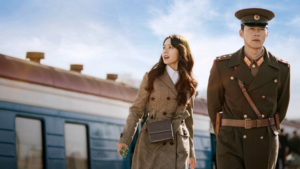 Son Yejin dan Hyun Bin.