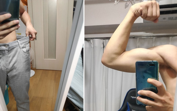 Ring Fit Adventure Player Sees Shocking Physical Transformation After 1  Month – NintendoSoup