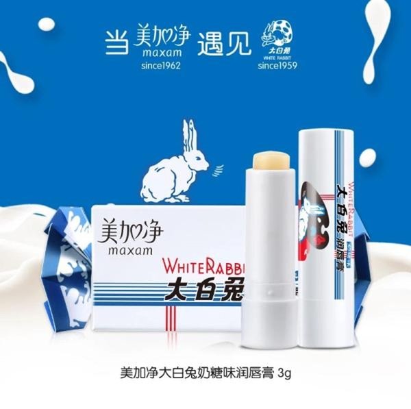 The first batch of 920 White Rabbit lip balm was sold out in 2018.