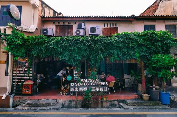 Jom Try 13 Jenis Kopi Dari Seluruh Negeri Malaysia Di Kafe Cantik Melaka Ini Seismik Makan