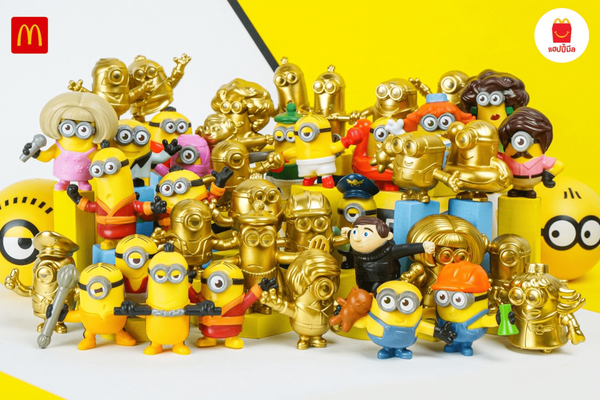 Minion Lovers! McDonald's Perkenal Happy Meal 'Golden Minion' Limited Edition Mulai Esok Seismik Makan