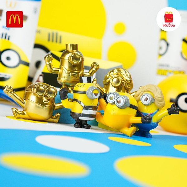 Minion Lovers! McDonald's Perkenal Happy Meal 'Golden Minion' Limited Edition Mulai Esok Seismik Makan