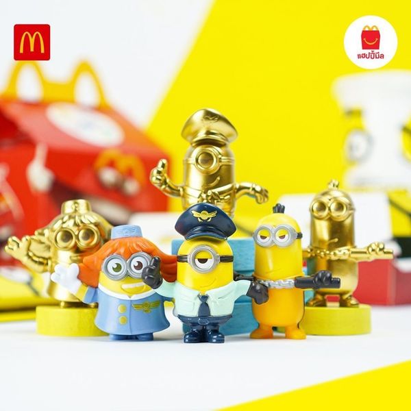 Minion Lovers! McDonald's Perkenal Happy Meal 'Golden Minion' Limited Edition Mulai Esok Seismik Makan