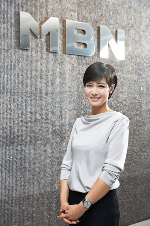 MBN news anchor Kim Ju-ha.