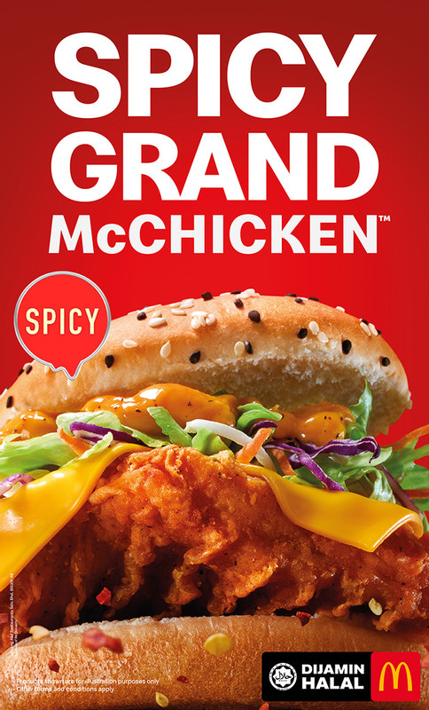 Mcd Has A New Spicy Grand Mcchicken With An Extra Large Patty Smoky Chipotle Sauce