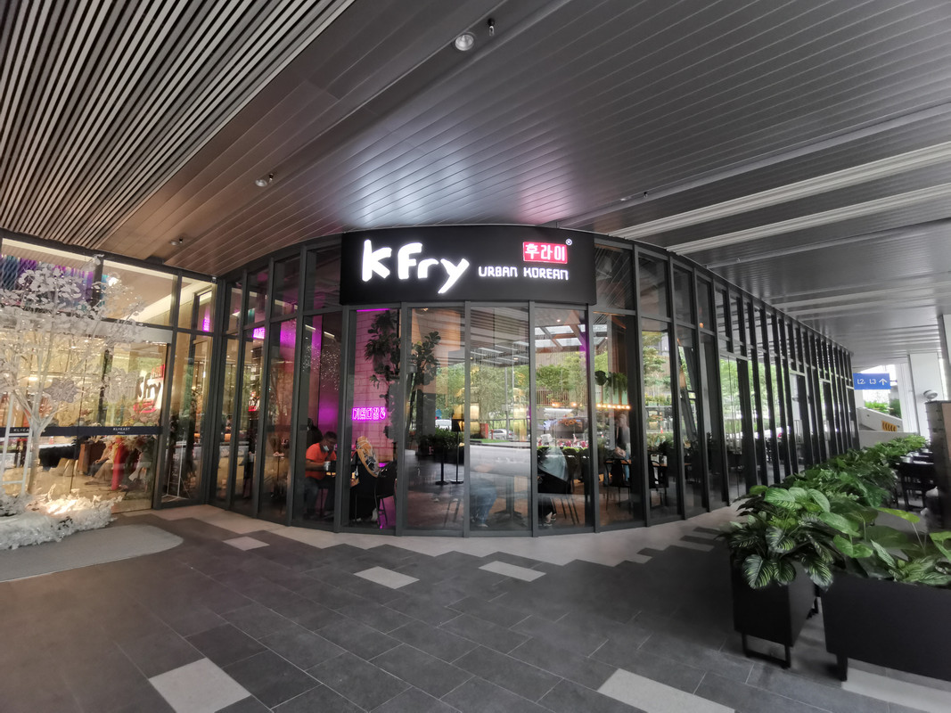 K fry east mall