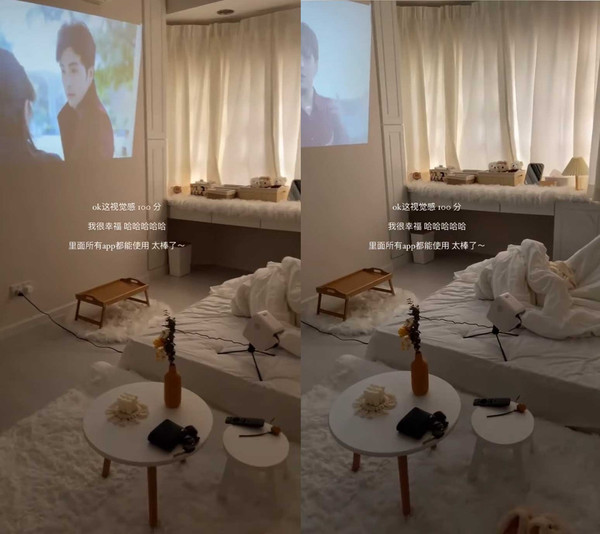 Yying also has a projector in her room to binge-watch every drama series there is in the world.