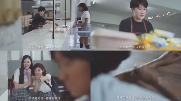 After getting bullied, Qiu Wen's character tries to use an easer to rub off her tanned skin.