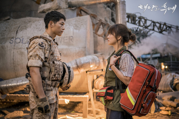 Descendants of the Sun