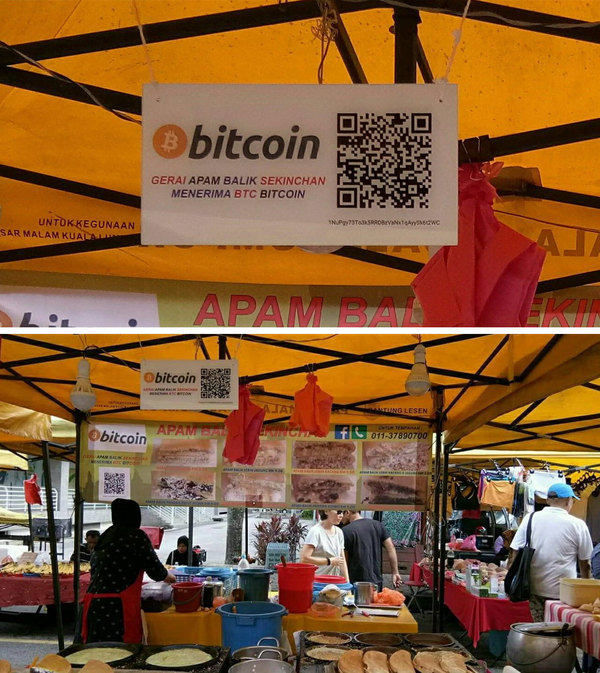 The Apam Balik Sekinchan stall in November 2017.