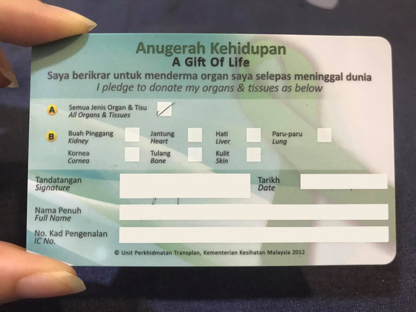 Organ donor pledge card