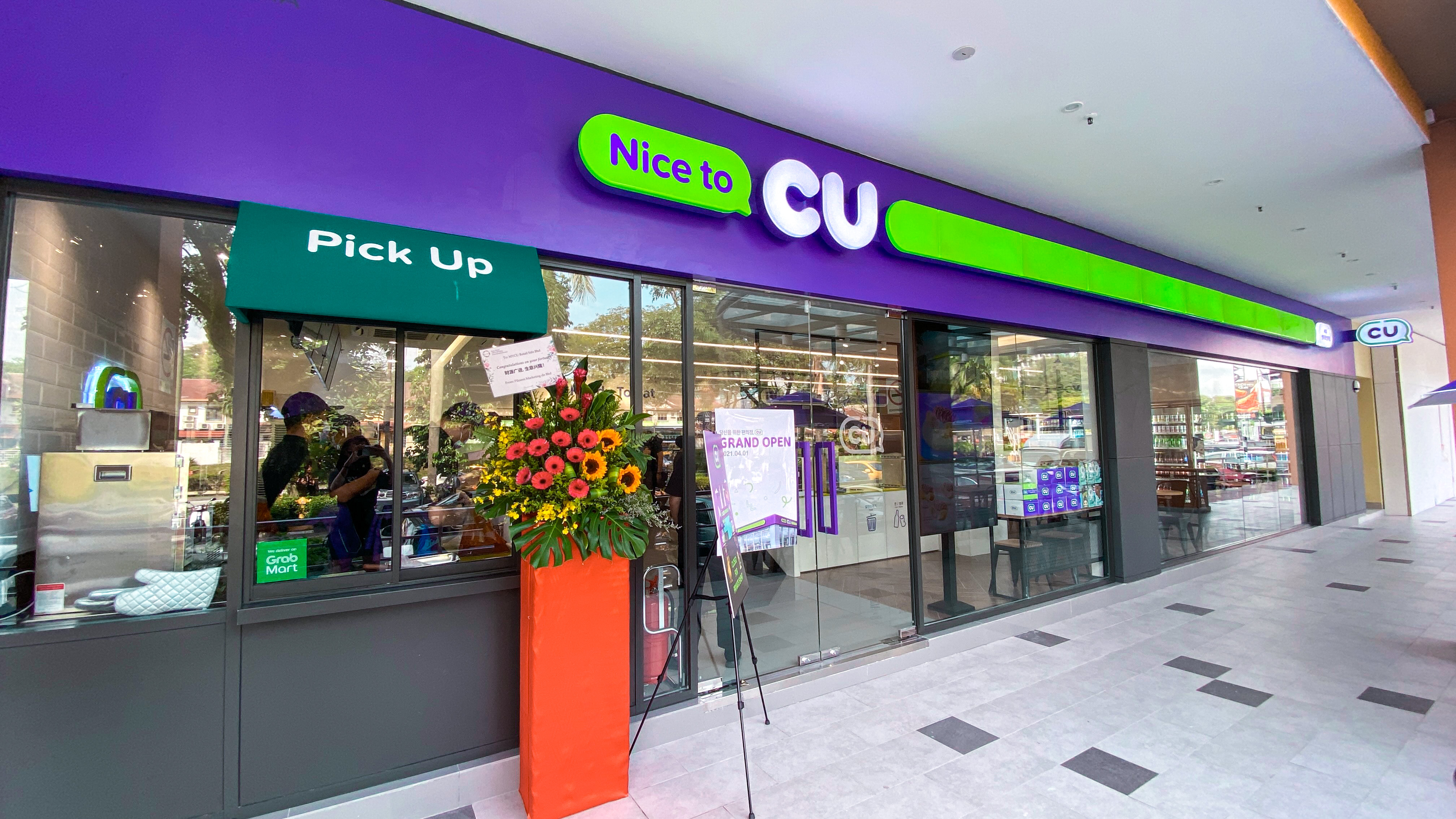  PHOTOS Here s A Glimpse Inside The 1st Korean Convenience Store CU To 
