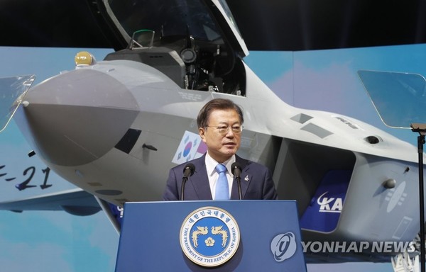 President Moon Jae-in speaks during the ceremony at the KIA facility in Sacheon.