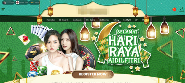 The online gambling site that produced the Hari Raya-themed advertisement.