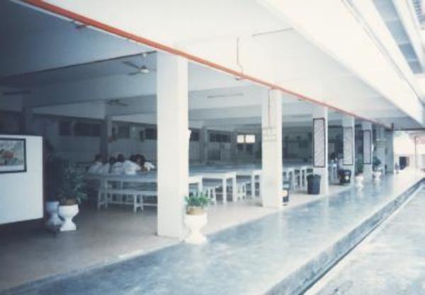 Canteen.