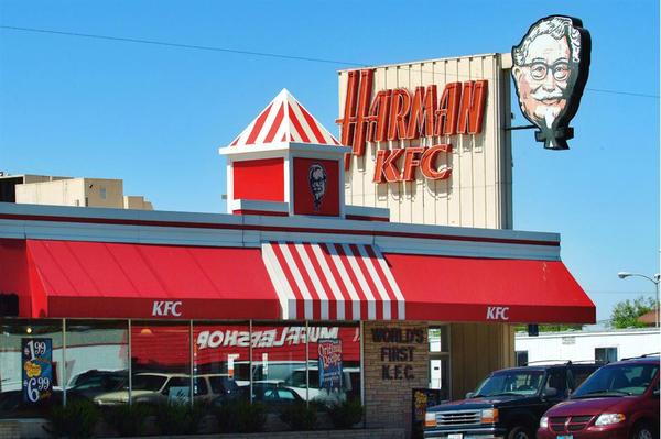 The world's first KFC in Salt Lake City, Utah (1952 - now).