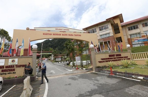 An example of a MRSM school in Taiping, Perak.