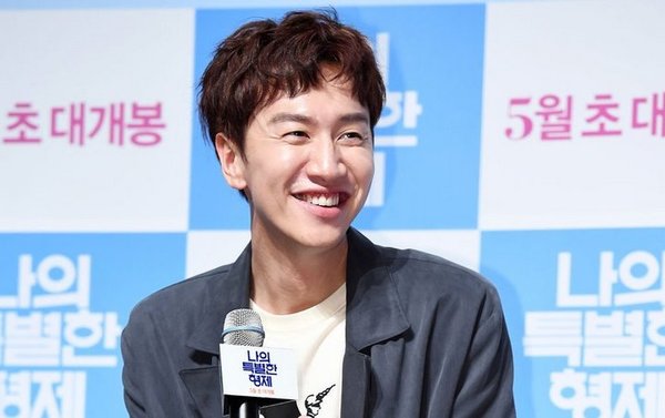 24 Mei adalah tarikh rakaman terakhir Lee Kwang Soo bersama ahli Running Man.