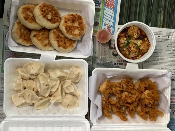 Bawa pulang dim sum dari Restoran Ma.