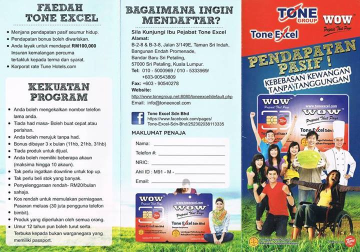 Tone Excel Prepaid Plan