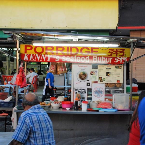 Here's a look at the original SS2 Taman Bahagia roadside stall back in 2017.