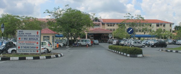 Sibu Hospital, Sarawak.