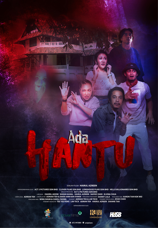 Ada Hantu