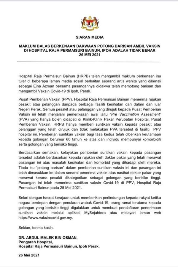 The statement released by the hospital in Ipoh saying that Eina and her husband were classified as high-risk individuals.