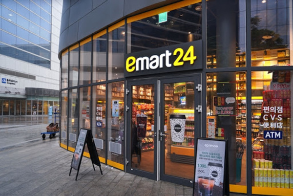 An emart24 outlet located in South Korea.