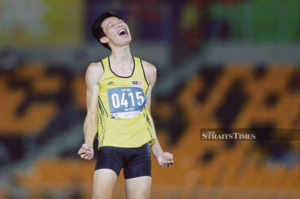 Lee Hup Wei, men's high jump.