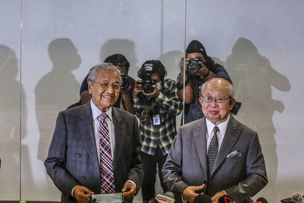 Mahathir and Ku Li have joined forces before, appearing in a surprise joint press conference last December to object the government's 2021 budget.