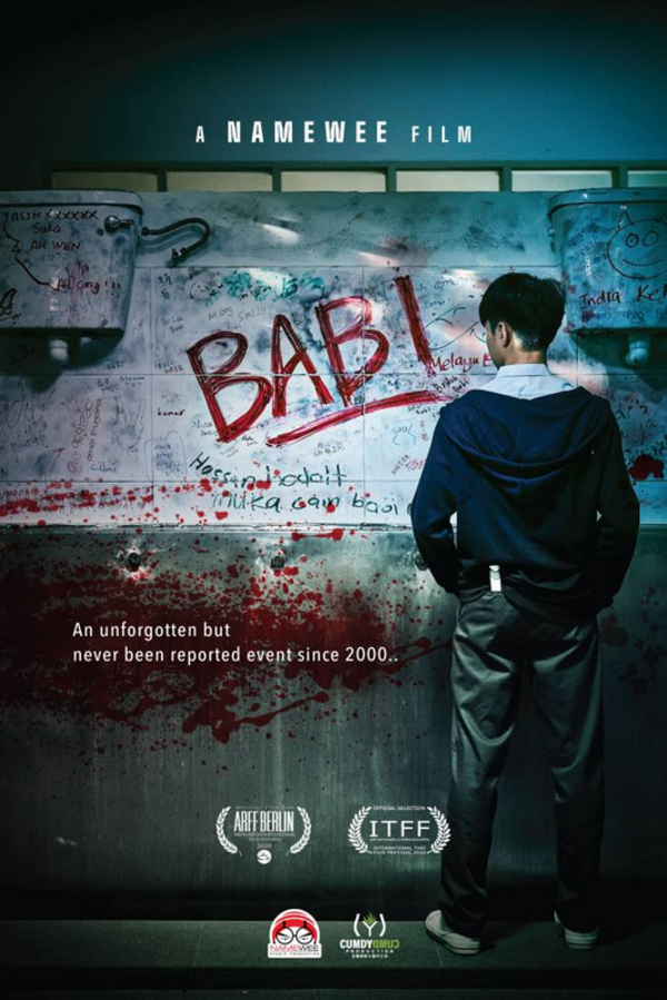 The poster of the controversial film has various derogatory words that are often associated with Malaysia's three major races.