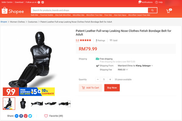 shopee bdsm bondage suit review malaysia