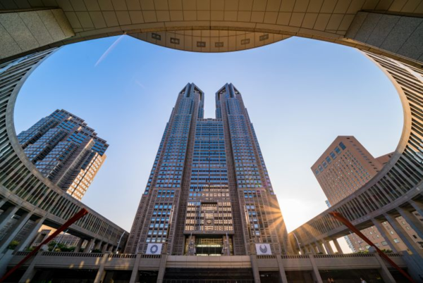 Tokyo Metropolitan Government Building.