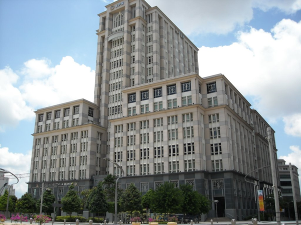 JPN headquarters in Putrajaya.