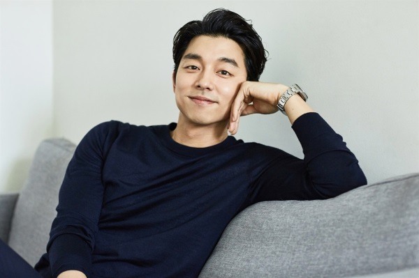 gong yoo