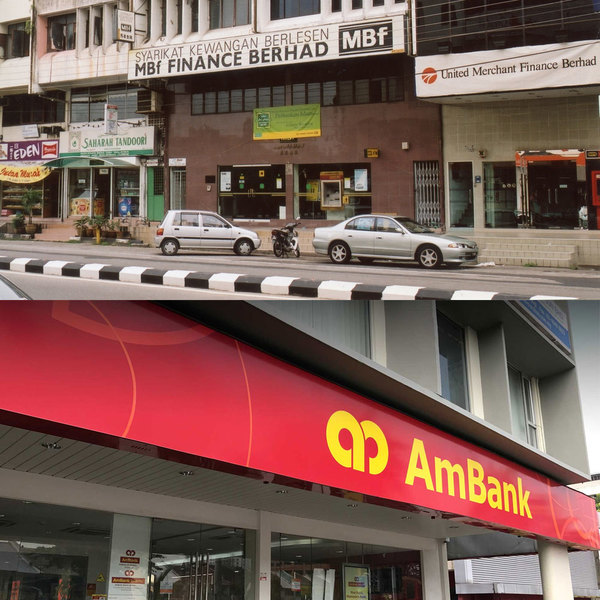 Malaysia company rebrand Arab-Malaysian Banking Group & MBf Finance > AmBank