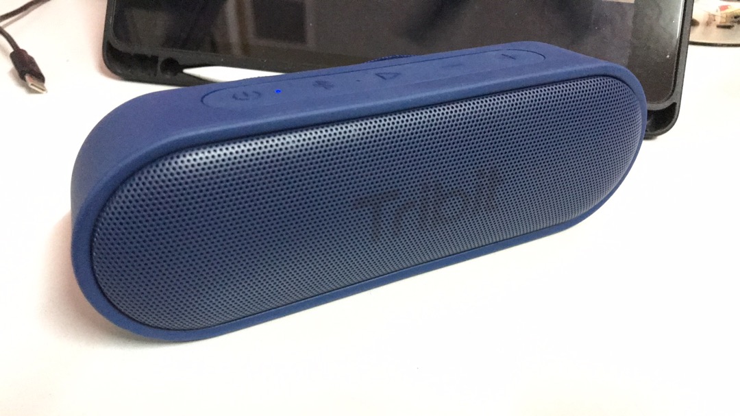 10 Bluetooth Speakers You Can Get Online For Under RM200