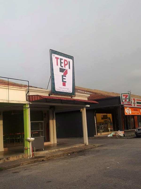 tepi 7e Malaysia inappropriate hilarious eatery names