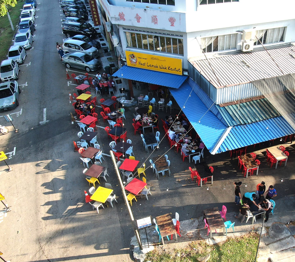 nasi lemak wak kentuk Malaysia inappropriate hilarious eatery names