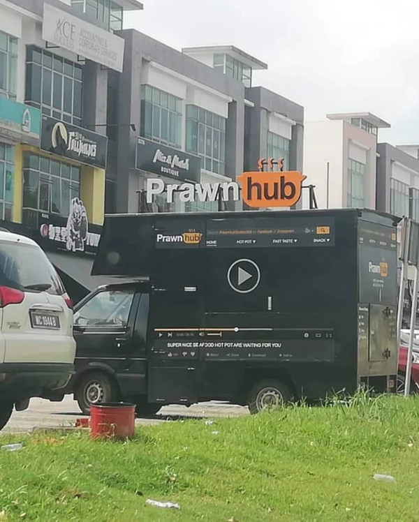 prawn hub Malaysia inappropriate hilarious eatery names