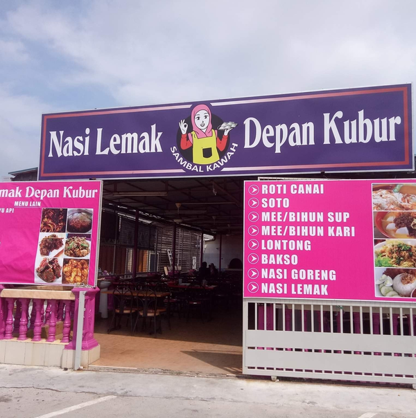 nasi lemak Depan kubur Malaysia inappropriate hilarious eatery names