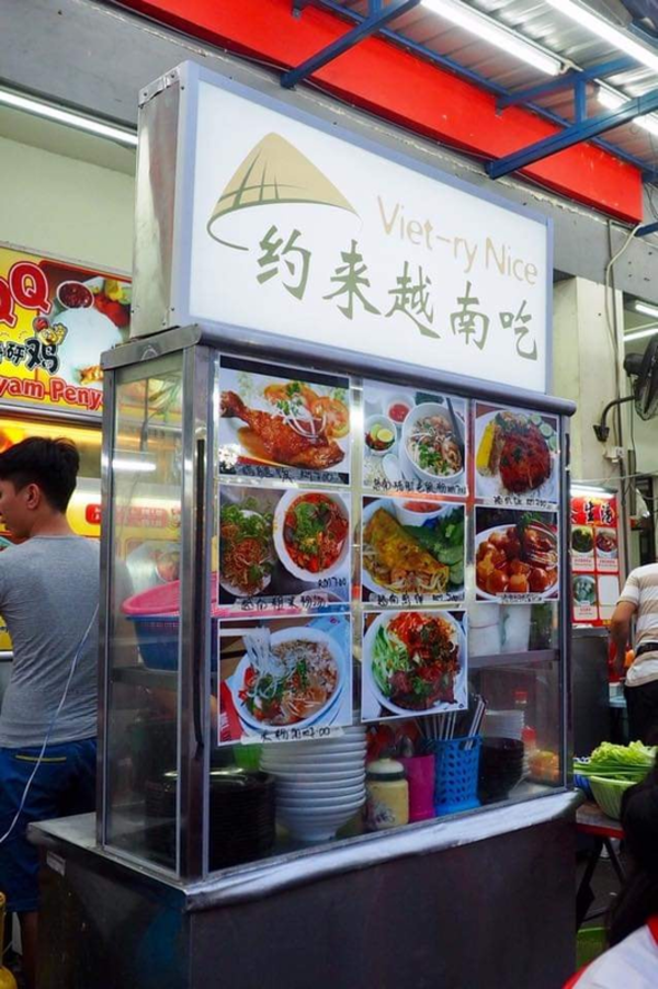 Yue Lai Yue Nan Chi Malaysia inappropriate hilarious eatery names