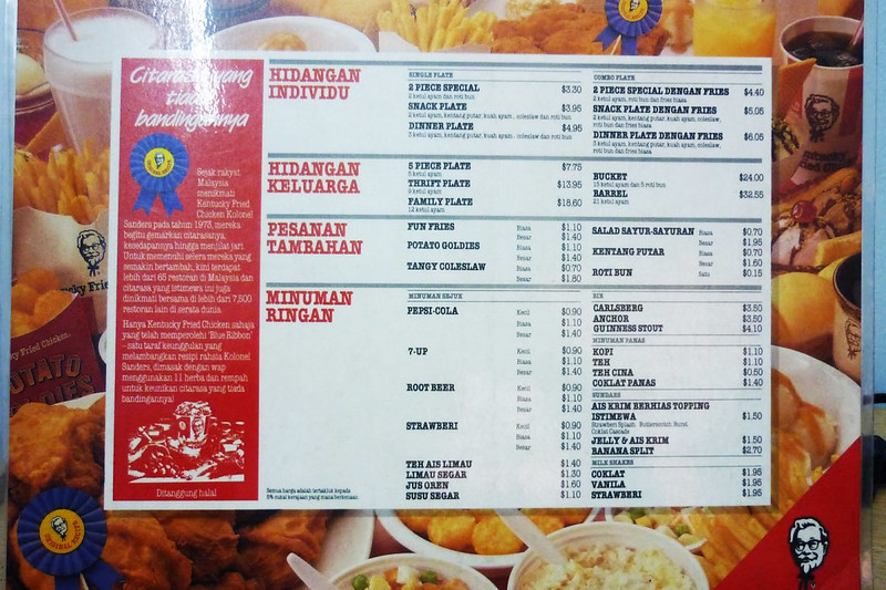 kfc malaysia menu price