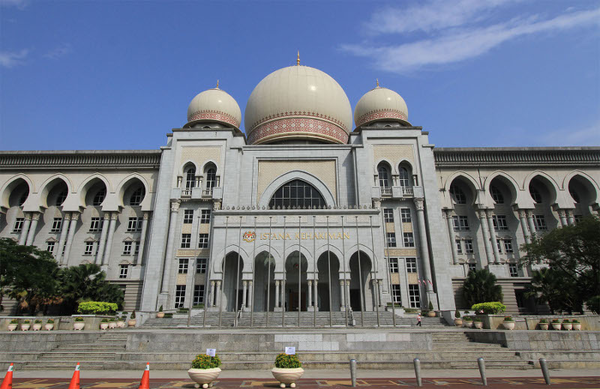 Palace of Justice in Putrajaya.