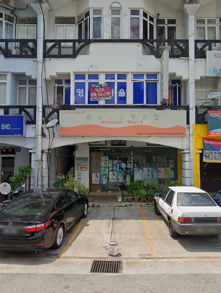 Klinik sentosa penang street