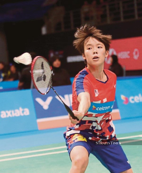 Goh Jin Wei.