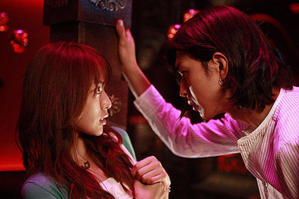 liar game japanese drama