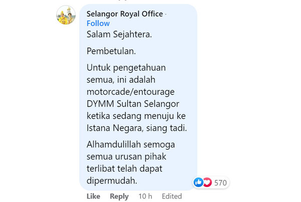 The official Facebook page of the Selangor Royal Office confirmed in the comments section that the entourage actually belong to the Sultan of Selangor.